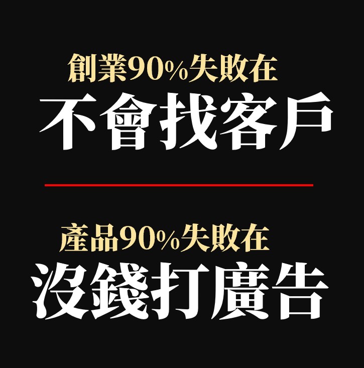 AI+自媒體創業系統